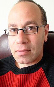 фото Давид Офек