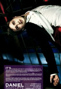 фото Дэннис Илич