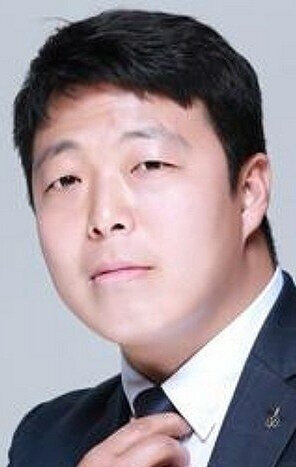 фото Сон Юр-у