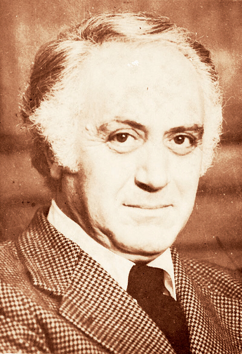 фото Василис Андреопулос