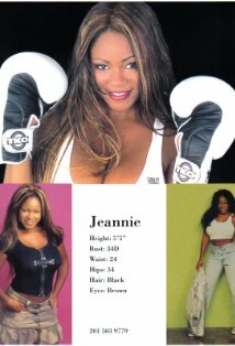 фото Дженни Эванс