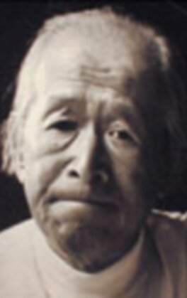 фото Мацутаро Кавагути