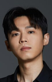 фото Хан Сын-юн