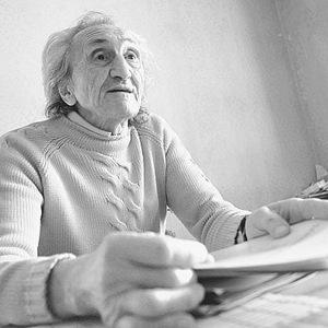 фото Дину Коча