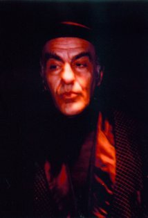 фото Маршалл Бин