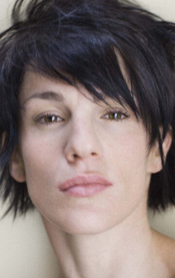 фото Клер Перо