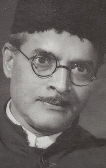 фото Говиндрао Тембе