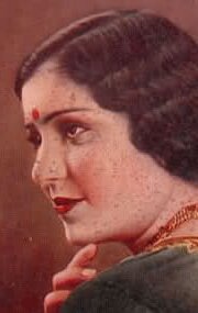 фото Зубейда