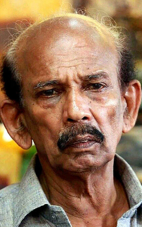 фото Маммукоя