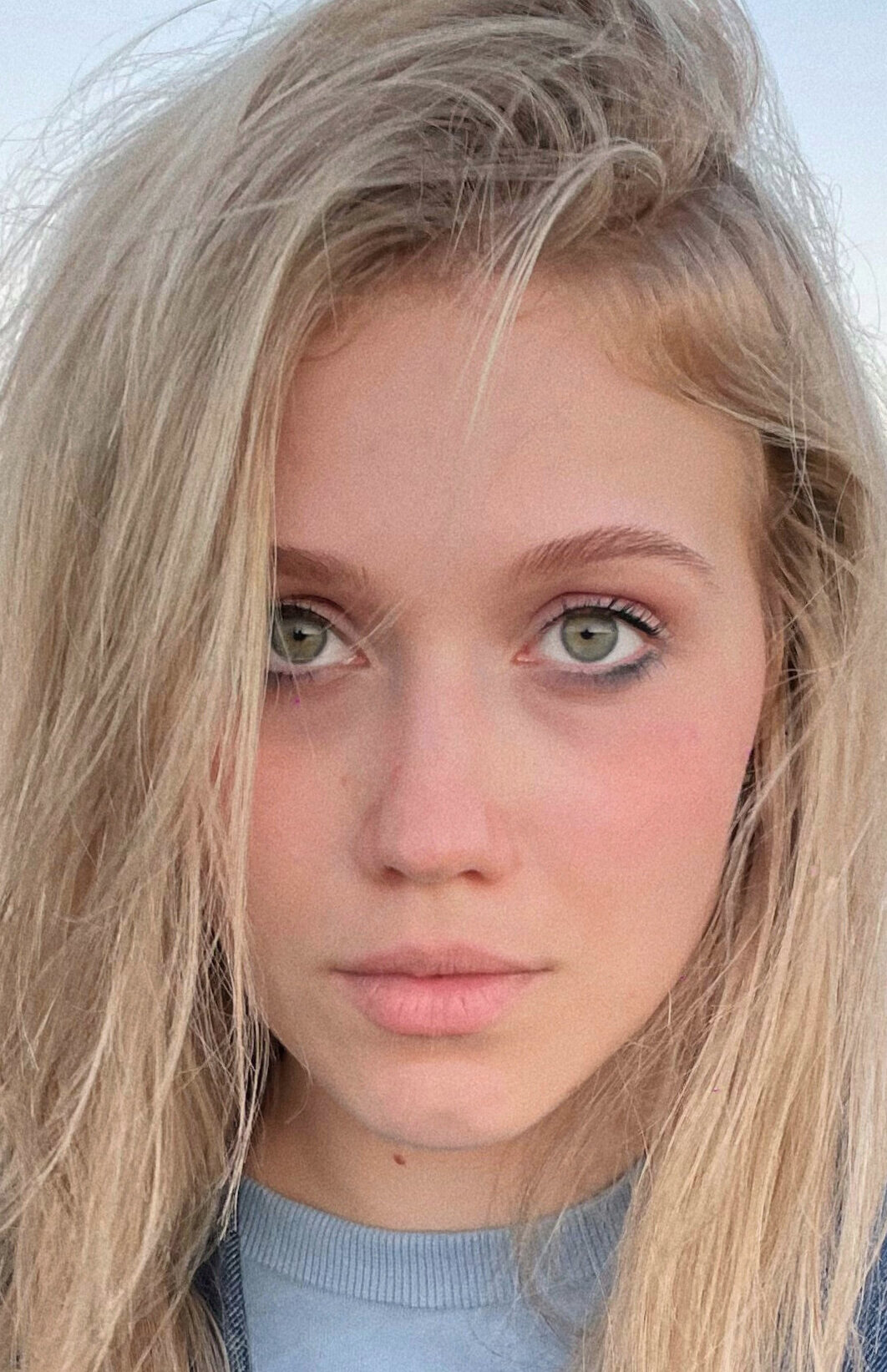 фото Мария Пакульских