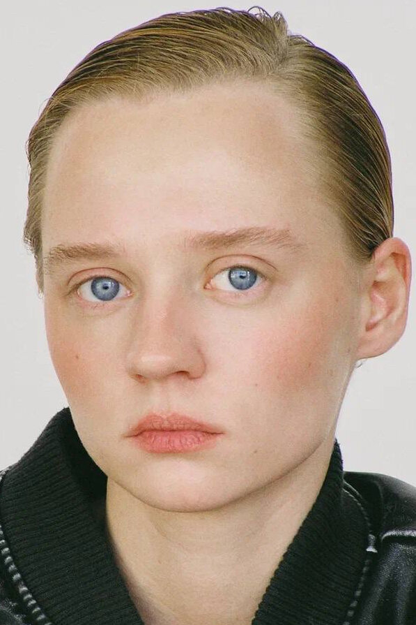 фото Софья Абрашкина