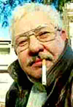 фото Четин Инанч