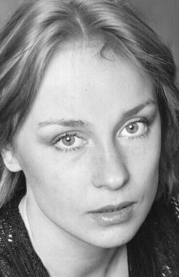 фото Сирпа Лейн