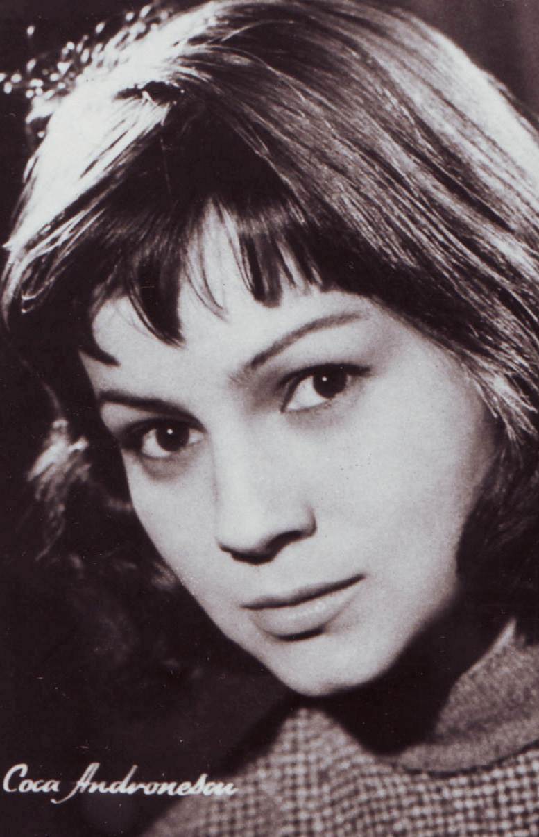 фото Кока Андронеску