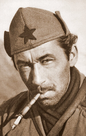 фото Жорж Скригин