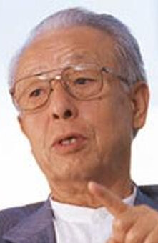 фото Киёси Нисимура