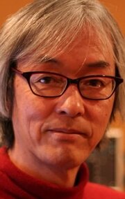 фото Масахидэ Сакума