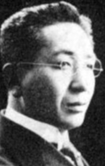 фото Хидэо Фудзино