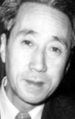 фото Хэиносукэ Госё