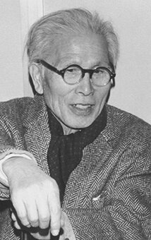 фото Санаэ Ямамото