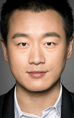 фото Тун Давэй