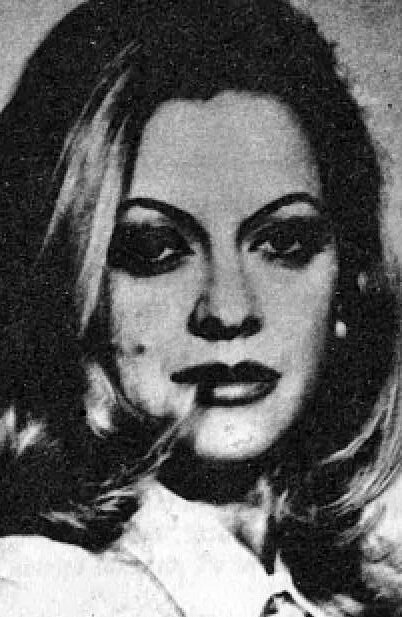 фото Иоана Булцэ