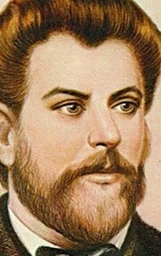 фото Ион Крянгэ