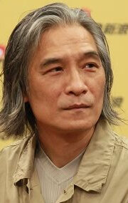 фото Кэлвин Пун