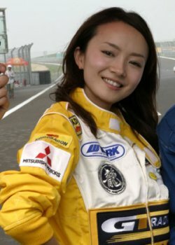 фото Асука Хигути