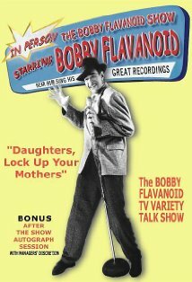 фото Роберт Тиффи