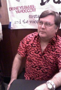 фото С. Кортни Джойнер