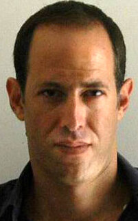 фото Гиди Дар