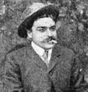 фото Александр Аркийер