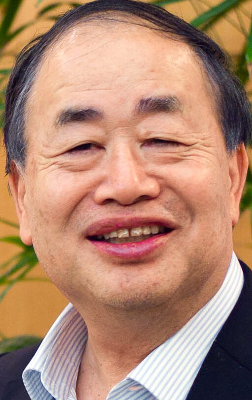 фото Цугухико Кадокава