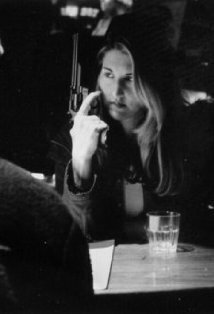 фото Соня Казарова