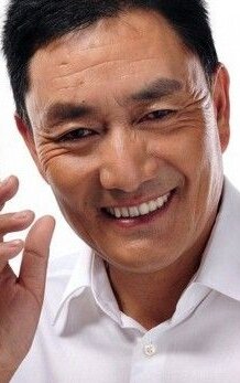 фото Дубуцзе