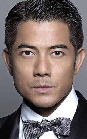 фото Аарон Квок