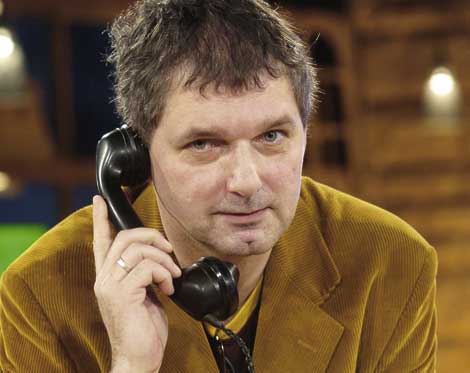 фото Милорад Мандич