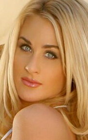 фото Амо Хайт