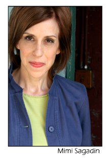 фото Мими Сагадин