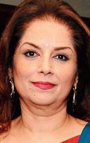 фото Лушин Дюбей