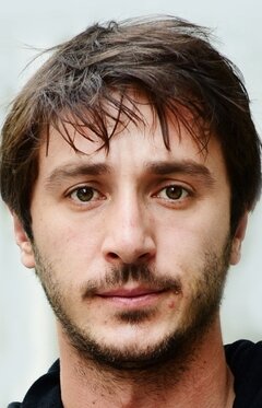 фото Ахмет Рифат Шунгар