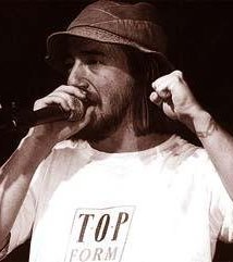 фото Борис Т. Матич