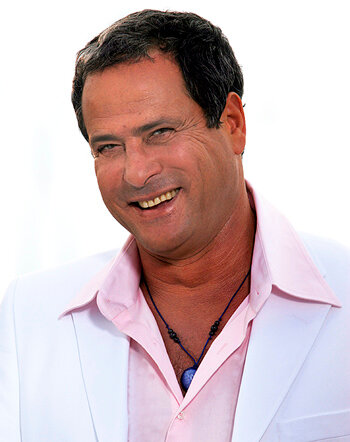 фото Дуду Топаз