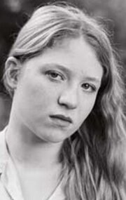 фото Илиана Забет