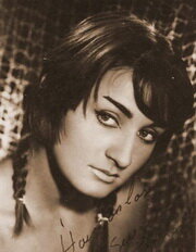 фото Озджан Текгул