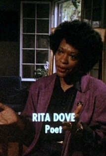 фото Рита Дав