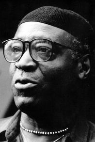 фото Рашид Али