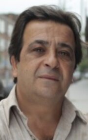 фото Али Джифтеджи