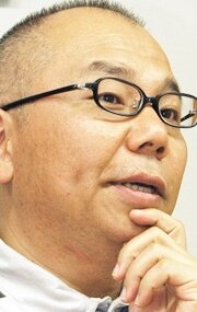 фото Иссин Инудо